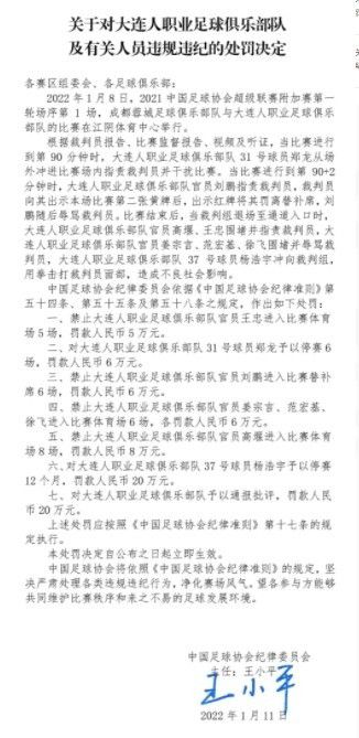 日韩av片免费在线观看