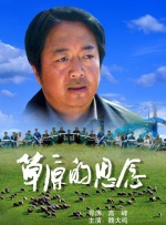 第四色激情网